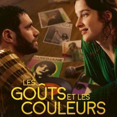 French Film Screening at AF de Cork (21st June) for the 'Fête de la musique'