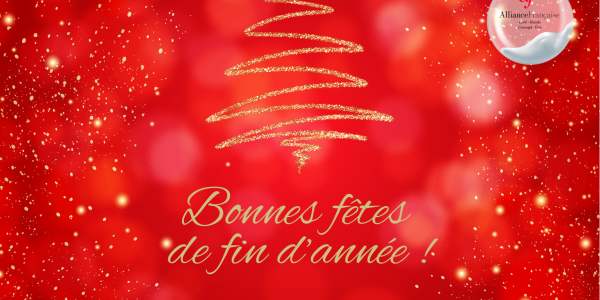 Christmas Break until 6th Jan.