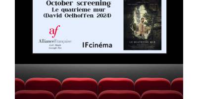 AF Cork French Cine Club October Screening AF Cork French Cine Club October Screening