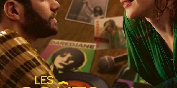 French Film Screening at AF de Cork (21st June) for the 'Fête de la musique'